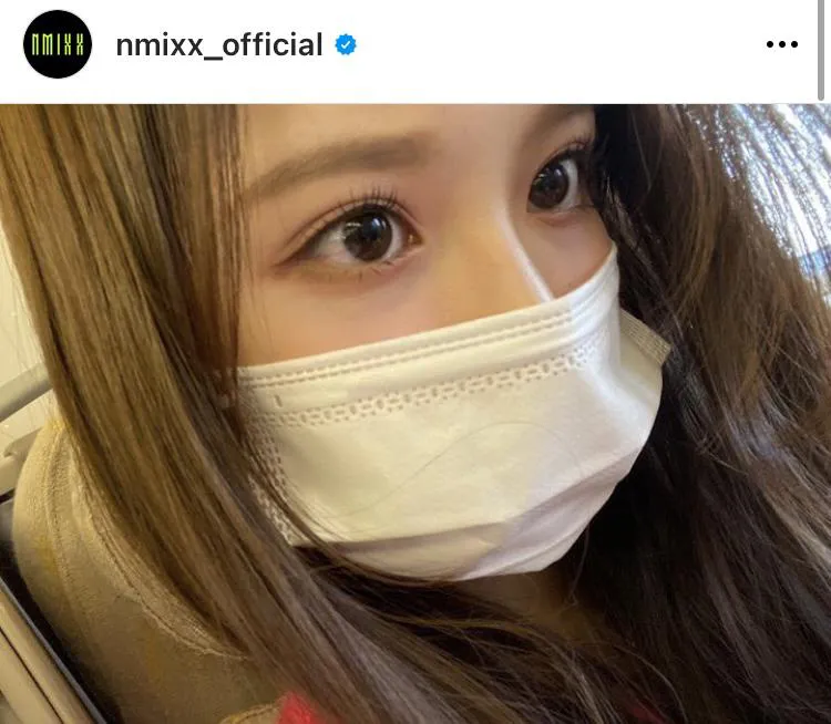  ※NMIXX公式Instagram(nmixx_official)より