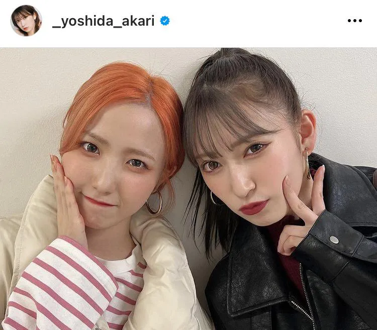 ※画像は吉田朱里公式Instagram(_yoshida_akari)より