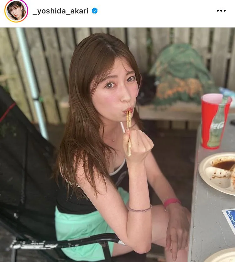 ※画像は吉田朱里公式Instagram(_yoshida_akari)より