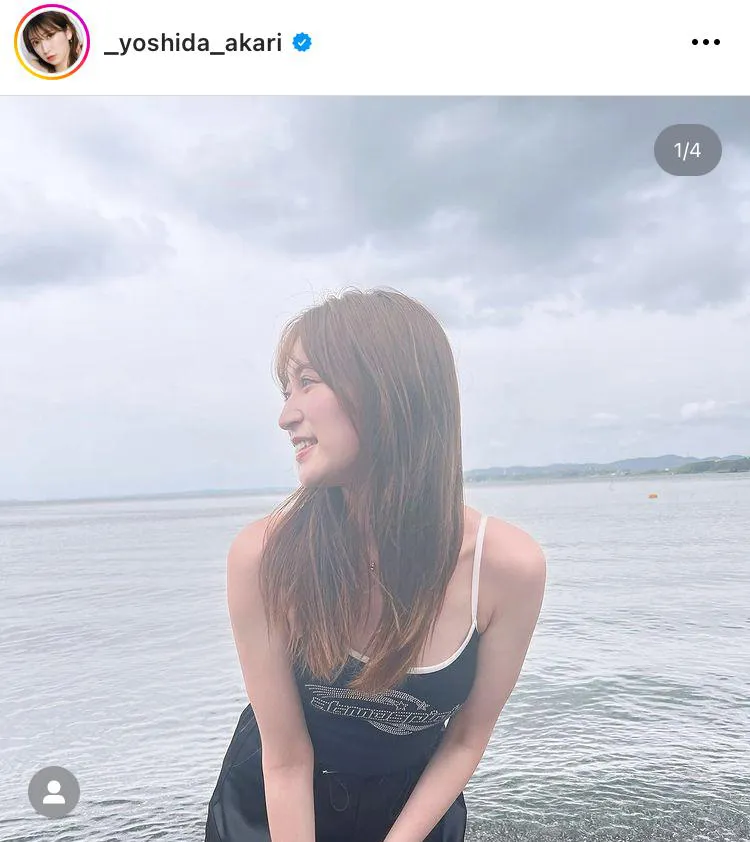 ※画像は吉田朱里公式Instagram(_yoshida_akari)より