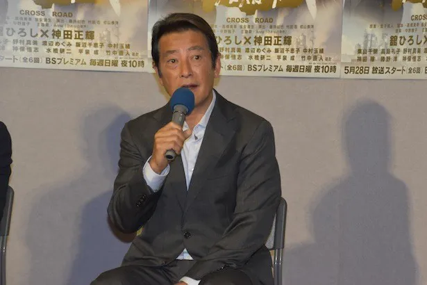 神田正輝「舘はデリケートなんですよ、こう見えても」 | WEBザテレビジョン