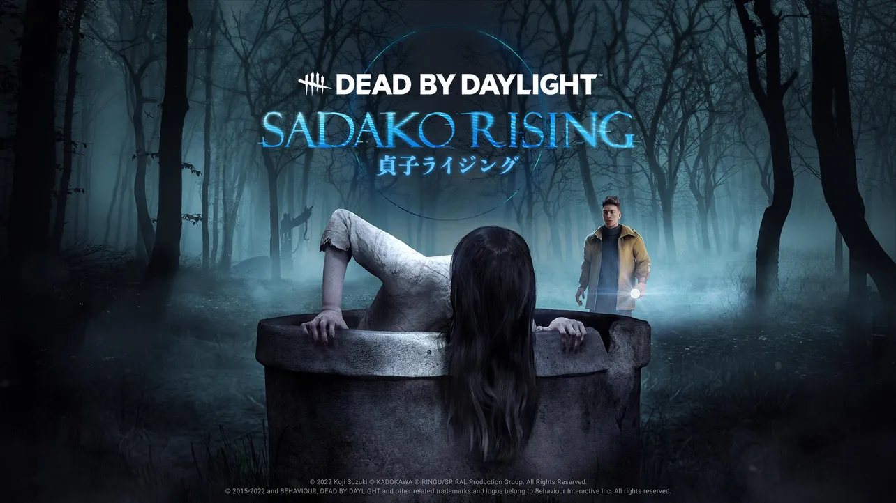 「Dead by Daylight SADAKO RISING」
