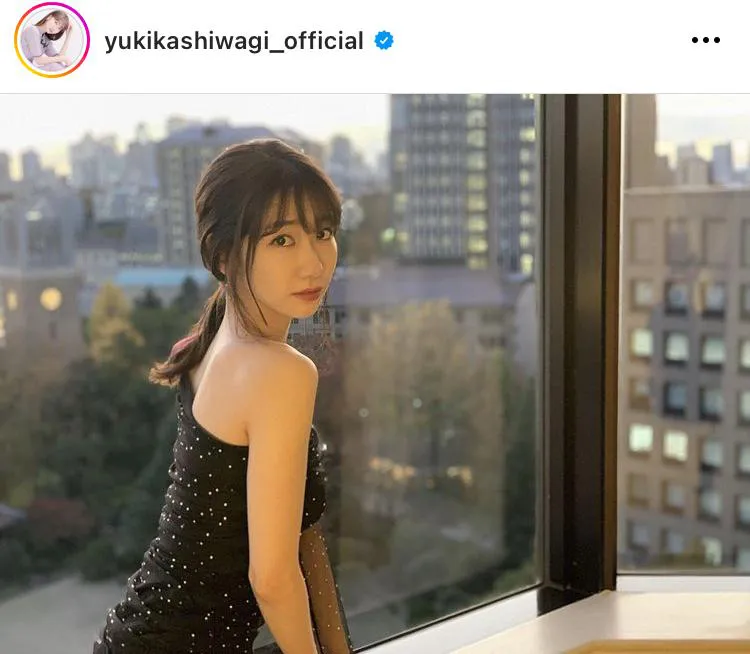 ※柏木由紀公式Instagram(yukikashiwagi_official)より