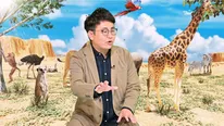 「サンドウィッチマンのどうぶつ園飼育員さんプレゼン合戦　ZOO-1グランプリ」より