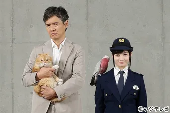 愛猫家 蝶野正洋が立てこもり犯を熱演 Webザテレビジョン