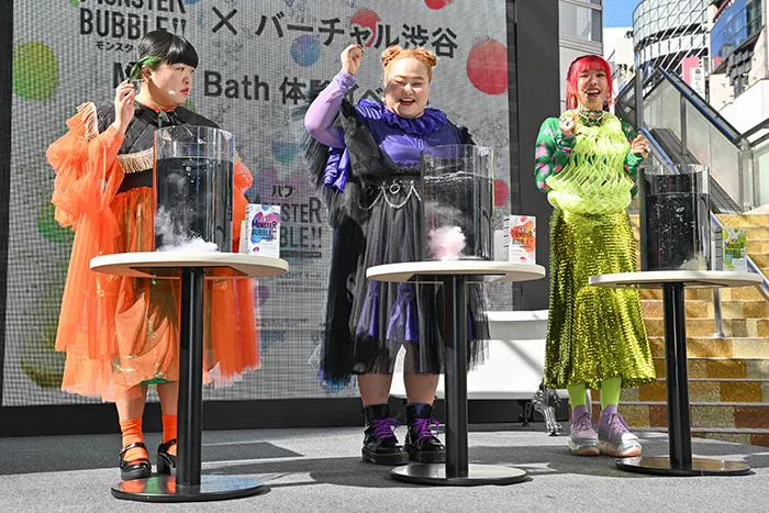 「バブ MONSTER BUBBLE × バーチャル渋谷 Meta Bath体験イベント」より　撮影＝風間直人