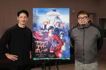 吉沢亮主演作に、玉木宏が“顔のない謎の男”で出演「福田組に片足突っ込むことができてうれしい」