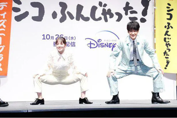 ドラマ「シコふんじゃった！」はっけよいイベントより 撮影＝阿部岳人