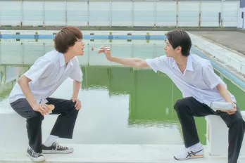 小宮璃央“浩一”が井上想良“満”に“あーん”する様子がかわいくて激萌え<永遠の昨日>