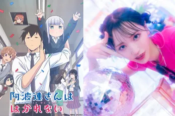 ＝LOVE・野口衣織が「阿波連さんははかれない」を語る「桃原先生と宮平先生は“いとあはれ”です」【連載：いおはにほへと。#13】