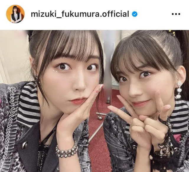 ※譜久村聖Instagram (mizuki_fukumura.official)より