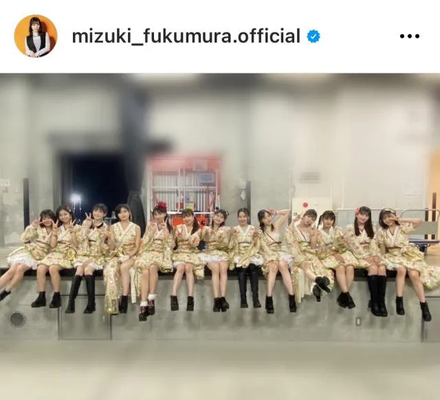 ※譜久村聖Instagram (mizuki_fukumura.official)より