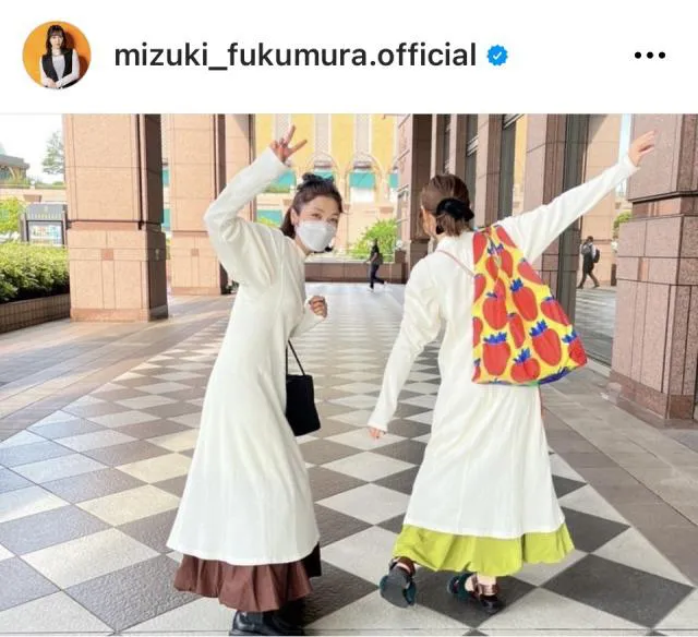 ※譜久村聖Instagram (mizuki_fukumura.official)より