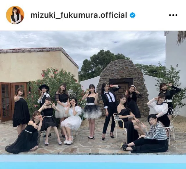 ※譜久村聖Instagram (mizuki_fukumura.official)より