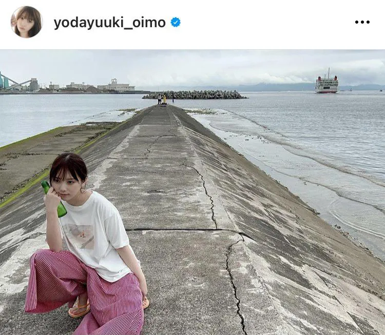 ※与田祐希オフィシャルInstagram(yodayuuki_oimo)より