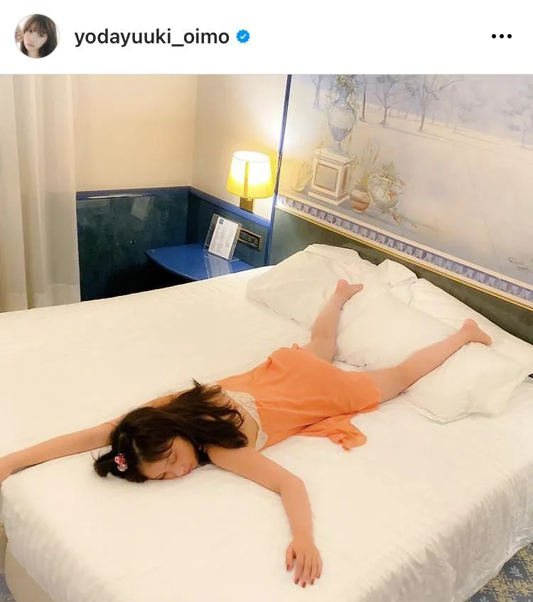 ※与田祐希オフィシャルInstagram(yodayuuki_oimo)より