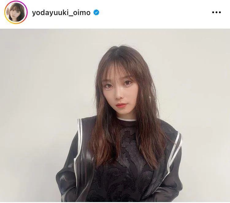 ※与田祐希オフィシャルInstagram(yodayuuki_oimo)より