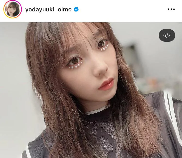 ※与田祐希オフィシャルInstagram(yodayuuki_oimo)より