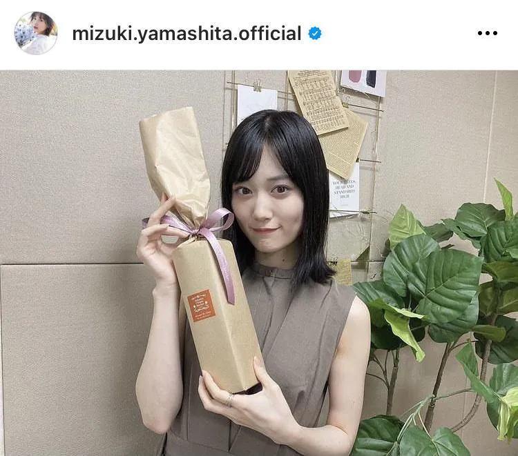 ※山下美月オフィシャルInstagram(mizuki.yamashita.official)より