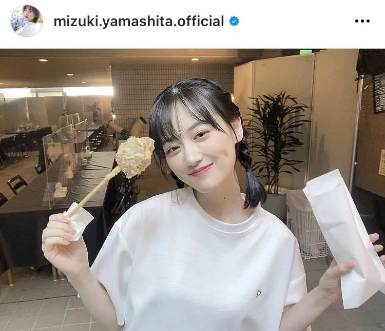 ※山下美月オフィシャルInstagram(mizuki.yamashita.official)より