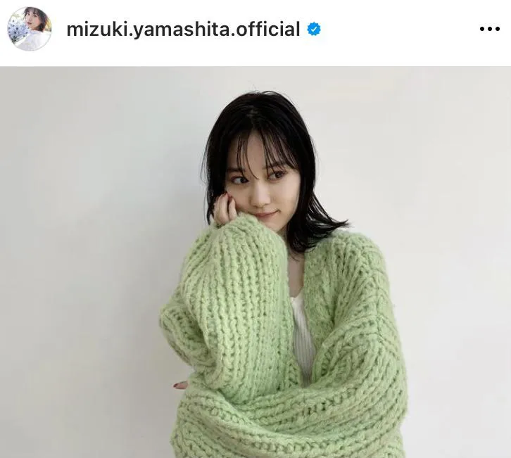  ※山下美月オフィシャルInstagram(mizuki.yamashita.official)より