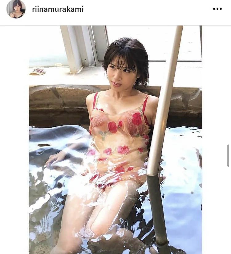  ※画像は村上りいな(riinamurakami)オフィシャルInstagramのスクリーンショット