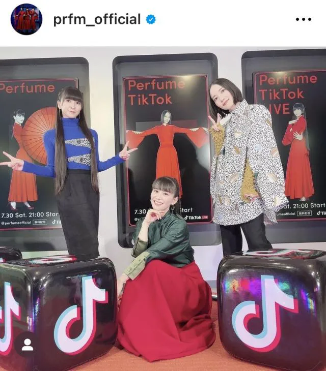 ※画像はPerfum公式Instagram (prfm_official)より