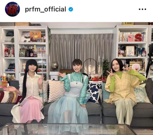 ※画像はPerfum公式Instagram (prfm_official)より