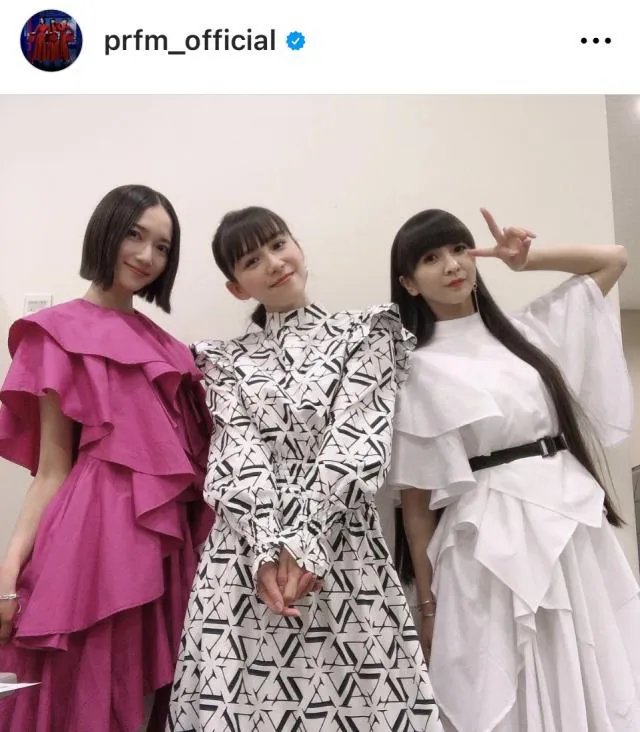 ※画像はPerfum公式Instagram (prfm_official)より