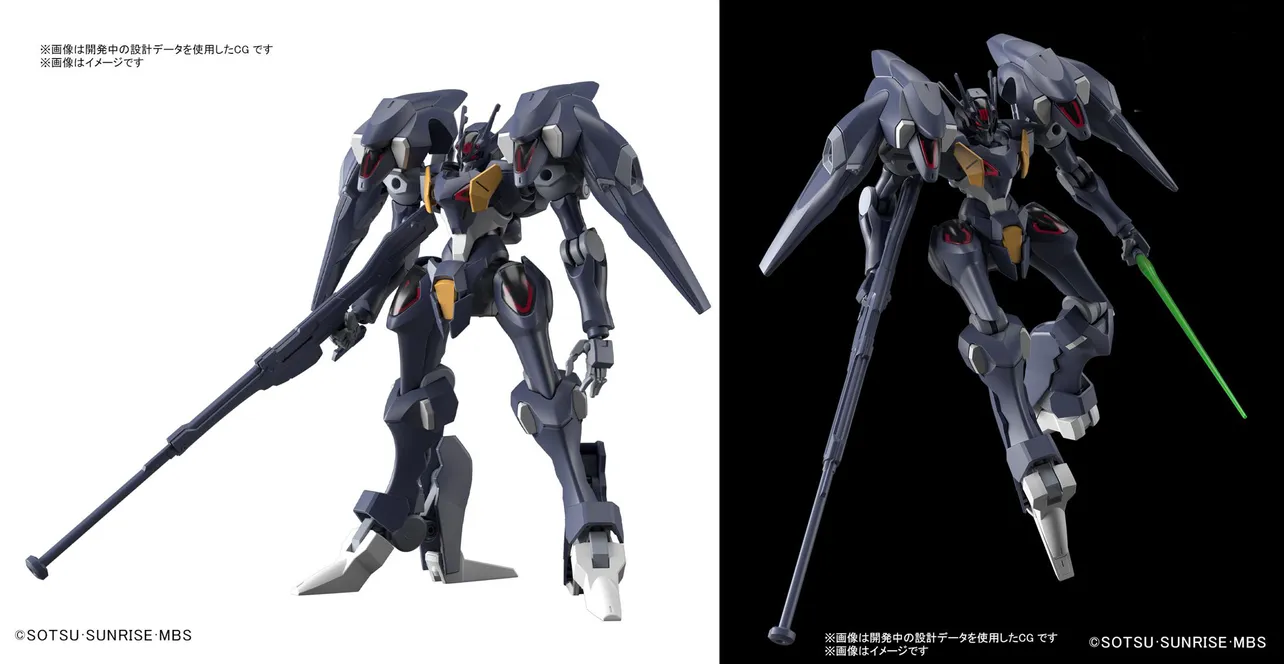 「機動戦士ガンダム 水星の魔女」より。HG 1/144 ガンダムファラクト(2022年12月3日発売予定)