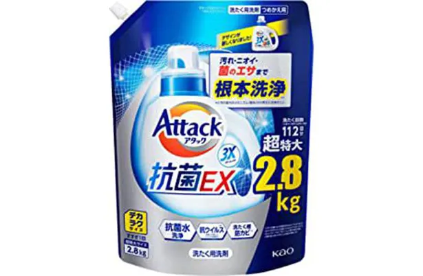 Amazonタイムセール】アタックやレノアなど洗濯洗剤・柔軟剤が最大45％OFF！日用品のお得なセールを開催中 | WEBザテレビジョン