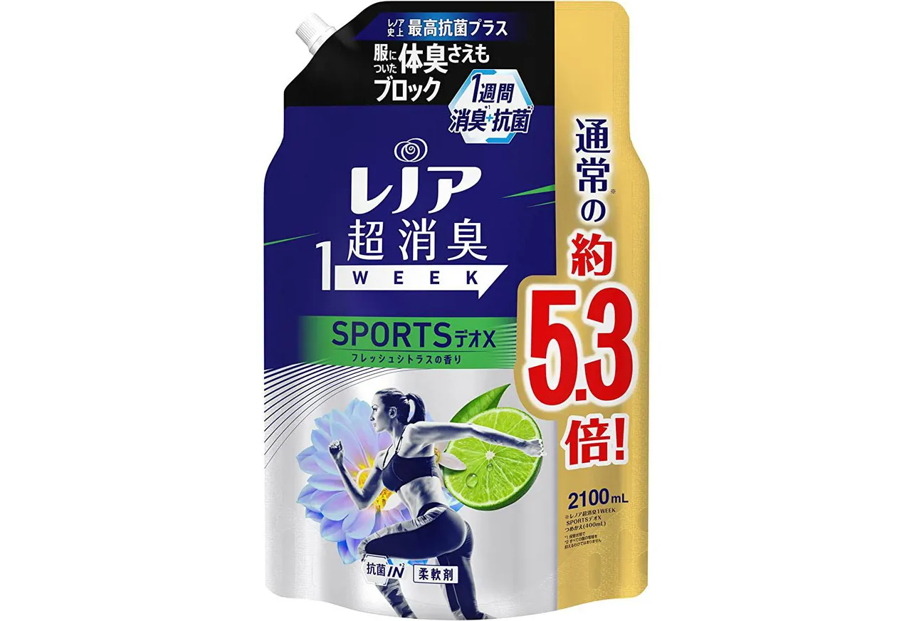 Amazonタイムセール】アタックやレノアなど洗濯洗剤・柔軟剤が最大45％OFF！日用品のお得なセールを開催中 | WEBザテレビジョン