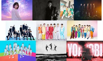 ＜CDTVライブ！ライブ！＞2時間SPにキンプリ、なにわ男子、Travis Japan、SEVENTEEN、ENHYPENらが出演