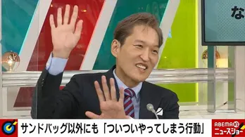 千原ジュニア“イタリアでピサの斜塔を支えている写真撮った”との告白にわたげら「そんな姿見たくない!」<ABEMA的ニュースショー>