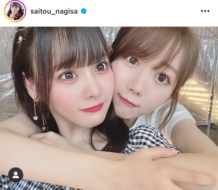  ※齊藤なぎさ公式Instagram(saitou_nagisa)のスクリーンショット