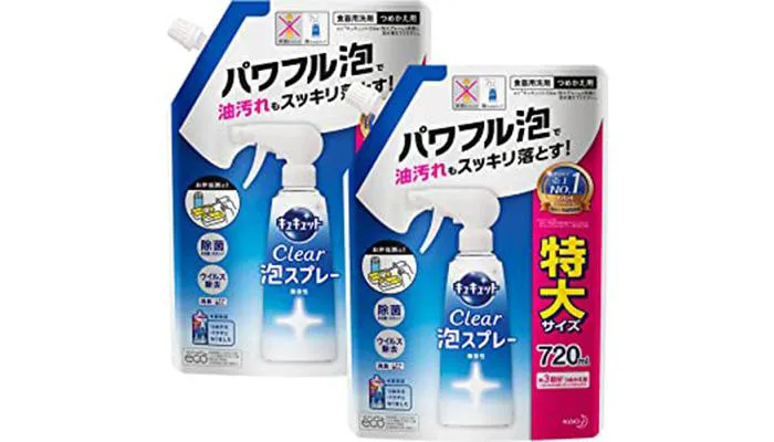 画像 【Amazonタイムセール】ジョイやキュキュットなど食器用洗剤が最大60％OFF！まとめ買いできる日用品のお得なセールを開催中(3/4) |  WEBザテレビジョン