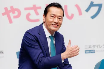 遠藤憲一、心の中は「うさぎちゃん」友人との待ち合わせも1時間前に現場へ