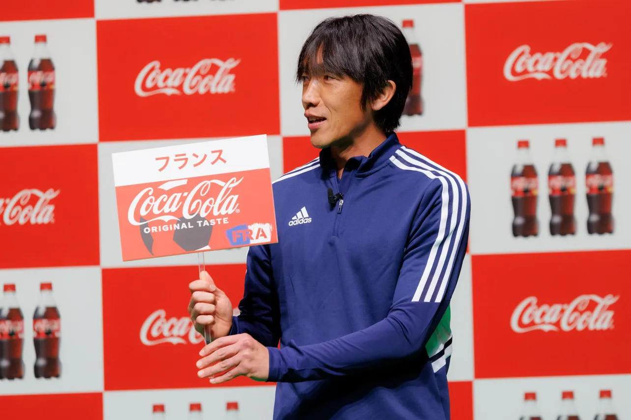 「『コカ･コーラ』FIFA ワールドカップ 開催国ボトル発売記念イベント」より