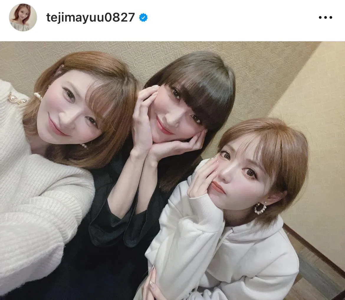 ※手島優オフィシャルInstagram(tejimayuu0827)より