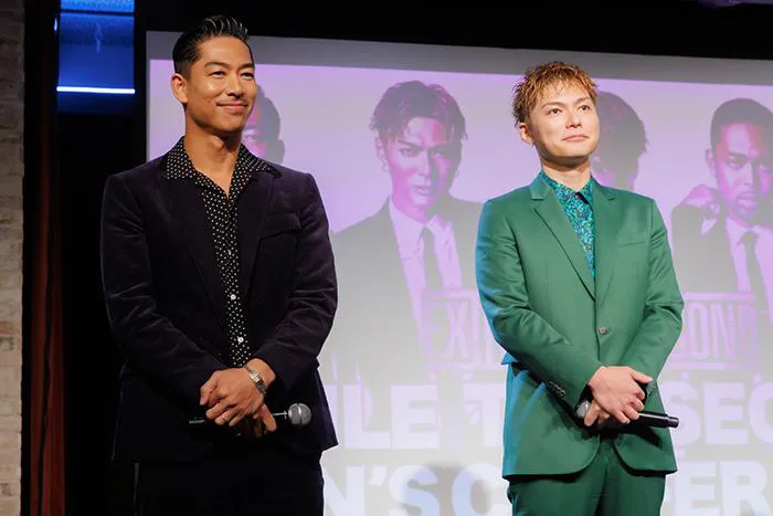 「EXILE THE SECOND FAN'S CONFERENCE」