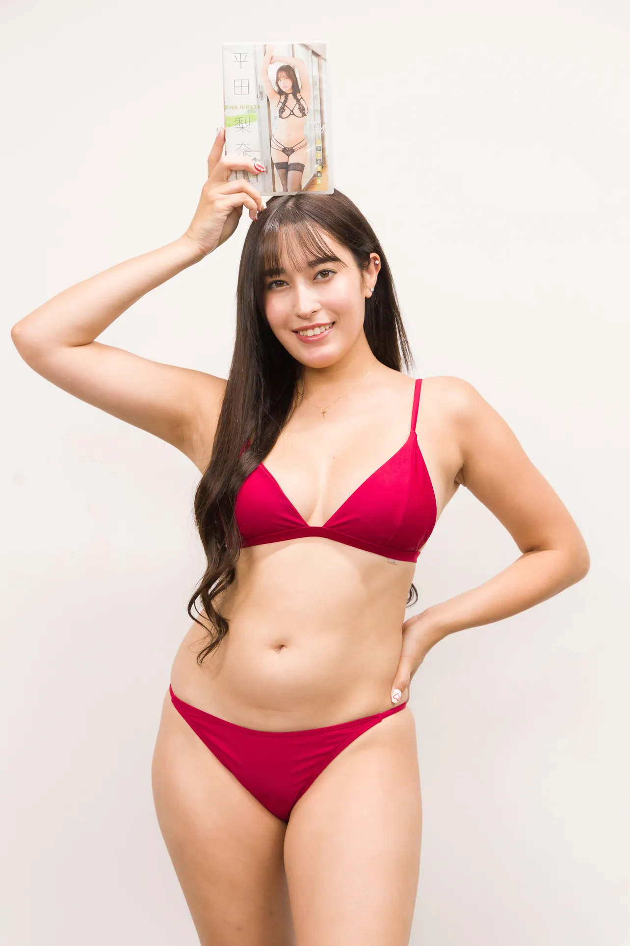 平田梨奈