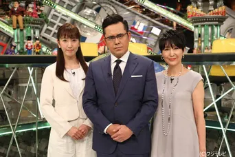 くりぃむしちゅーの The Legend に平野美宇 高梨沙羅が登場 Webザテレビジョン