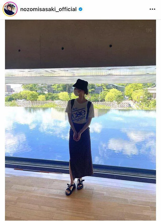 ※佐々木希オフィシャルInstagram(nozomisasaki_official)より