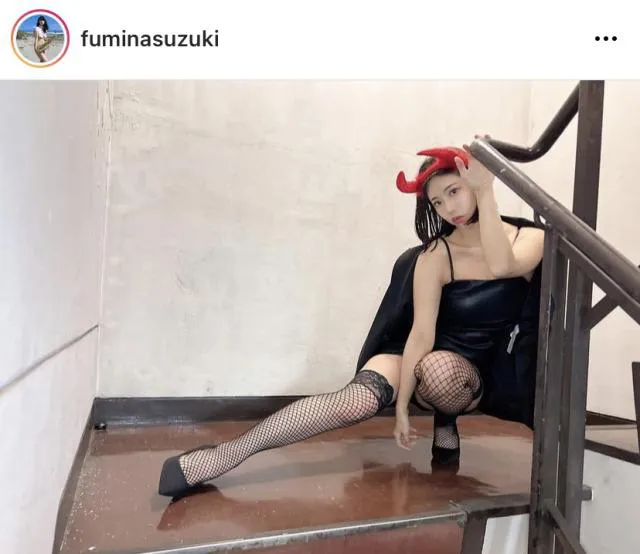 ※鈴木ふみ奈オフィシャルInstagram(fuminasuzuki)より