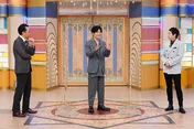 稲垣吾郎、『なんでも鑑定団』で“伝説のカメラ”の鑑定を依頼「すごい僕、今日しゃべってますね」
