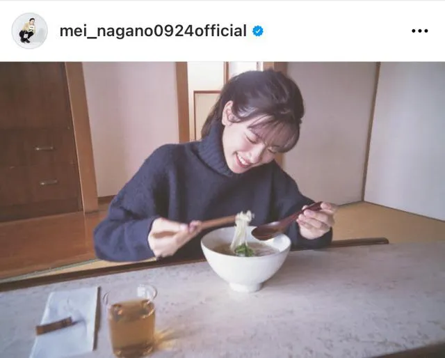 ※画像は永野芽郁Instagram(mei_nagano0924official)より