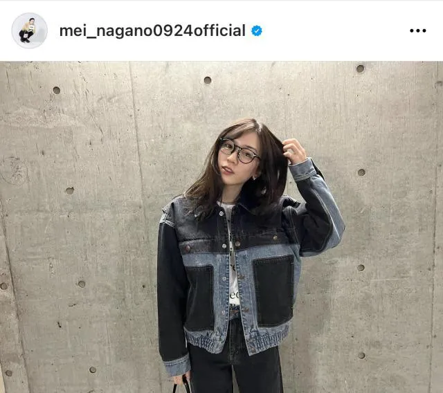 ※画像は永野芽郁Instagram(mei_nagano0924official)より