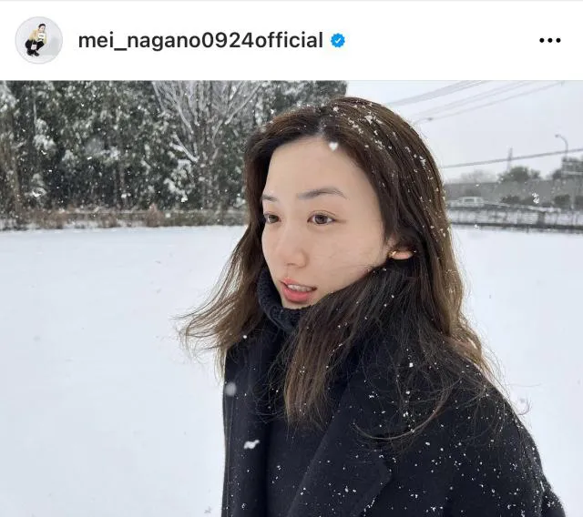 ※画像は永野芽郁Instagram(mei_nagano0924official)より