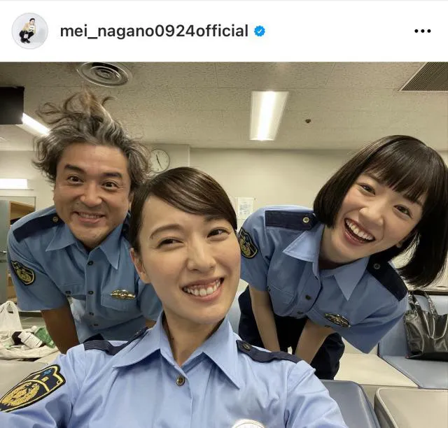 ※画像は永野芽郁Instagram(mei_nagano0924official)より