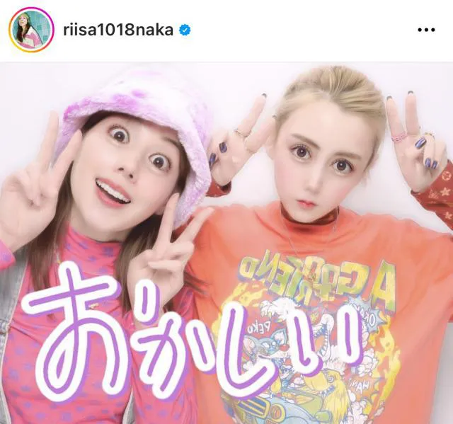 ※画像は仲里依紗公式Instagram(riisa1018naka)より